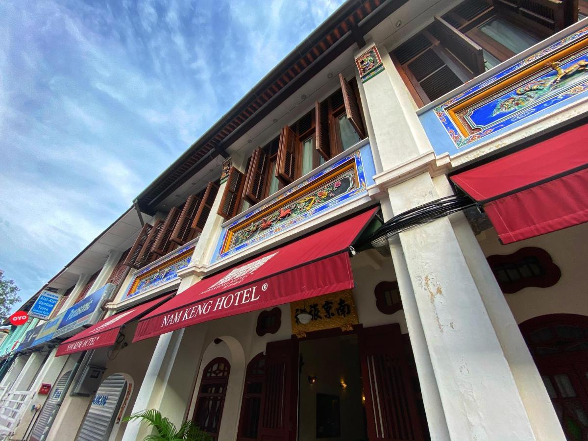 Nam Keng Hotel Penang George Town Dış mekan fotoğraf